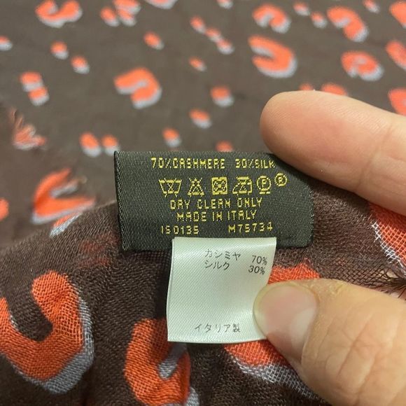 Louis Vuitton Leopard Giant Scarf Sarong Wrap Shawl XL cashmere silk blend - Picture 10 of 11